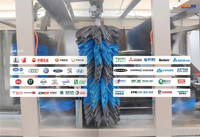 佰銳 多功能洗車機(jī)互聯(lián)網(wǎng)隧道洗車房大型傳送帶傳送洗車快速潔凈風(fēng)干擦干免人工擦拭